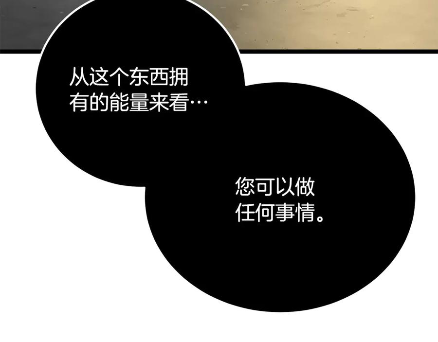 第408页