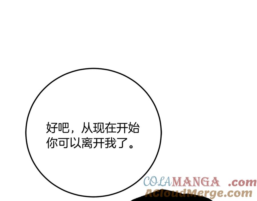 第409页