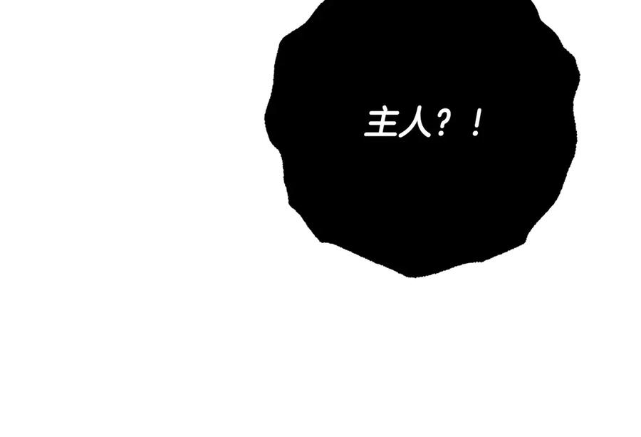 第410页