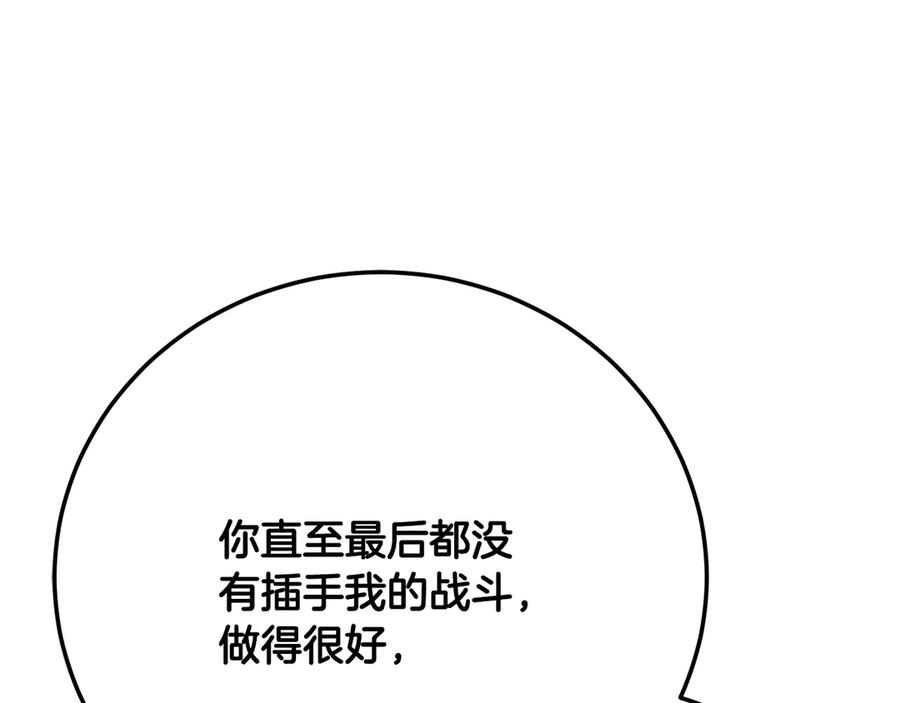 第411页