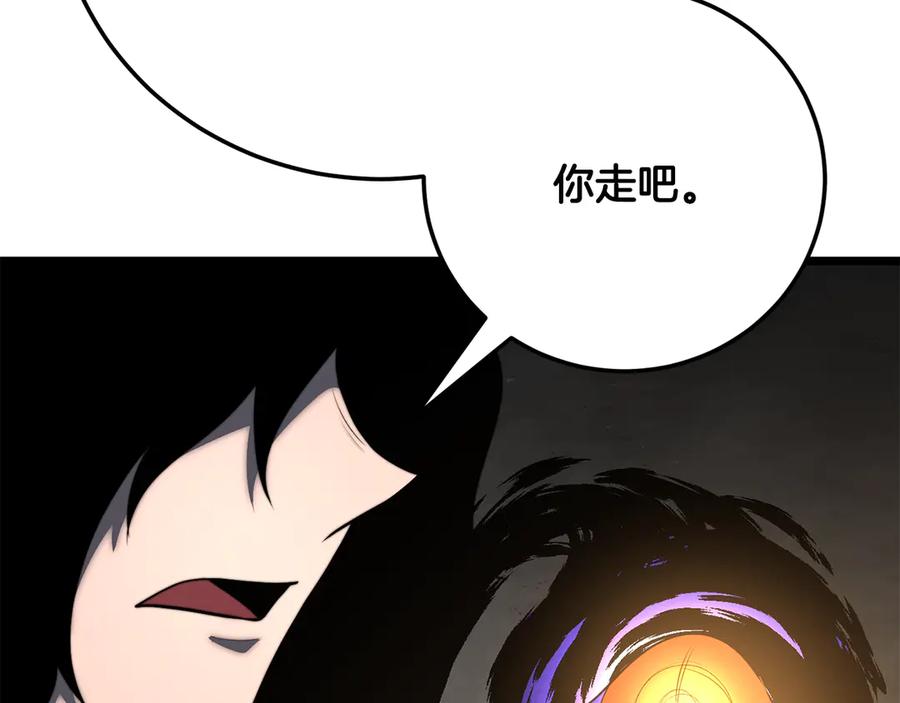 第412页