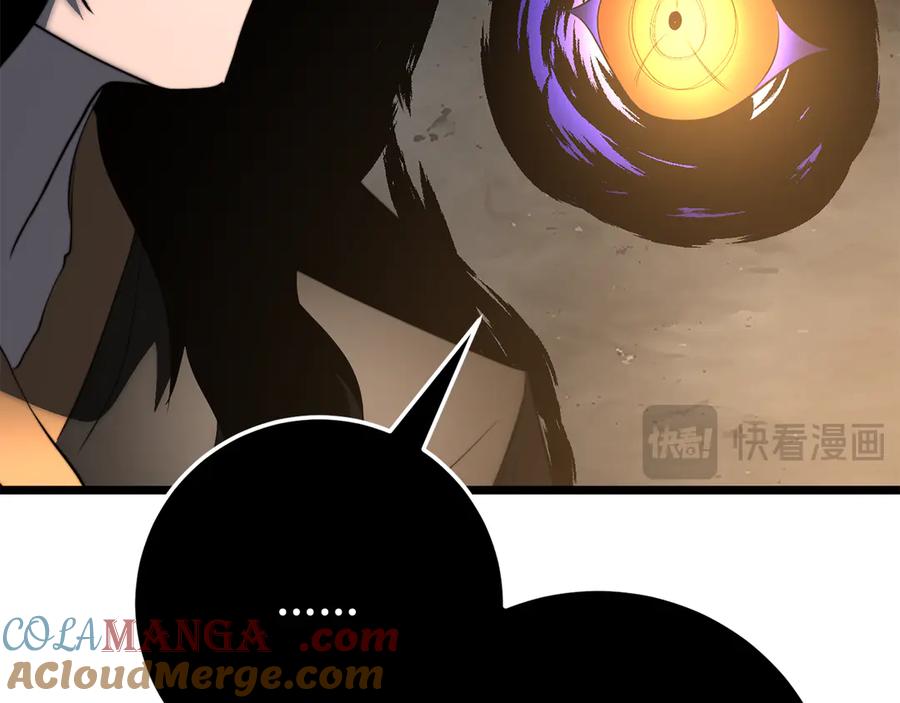 第413页