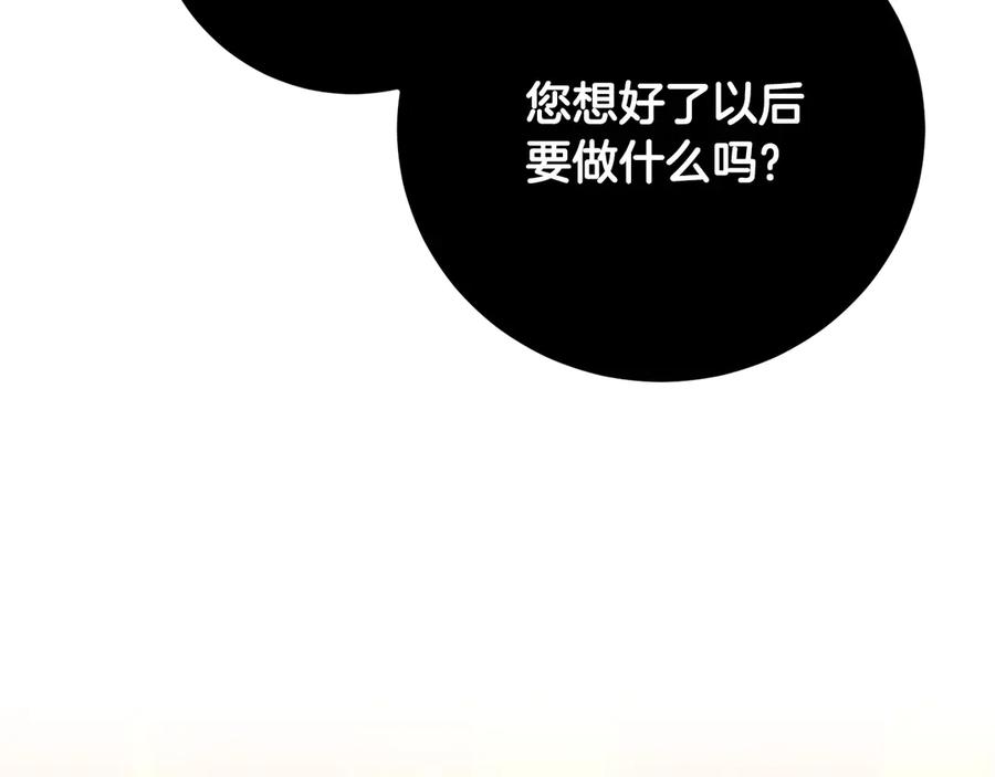 第414页