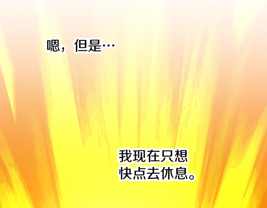 第415页