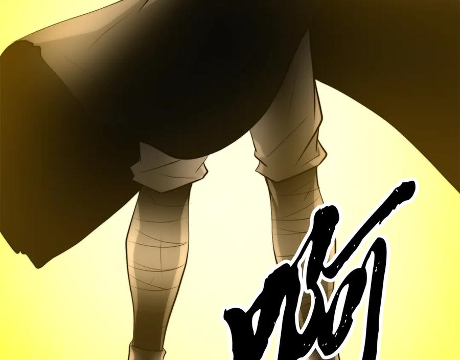 第418页