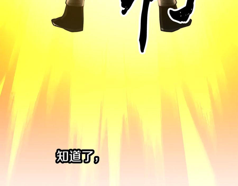 第419页