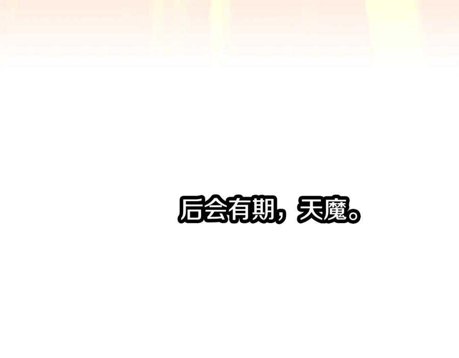 第420页