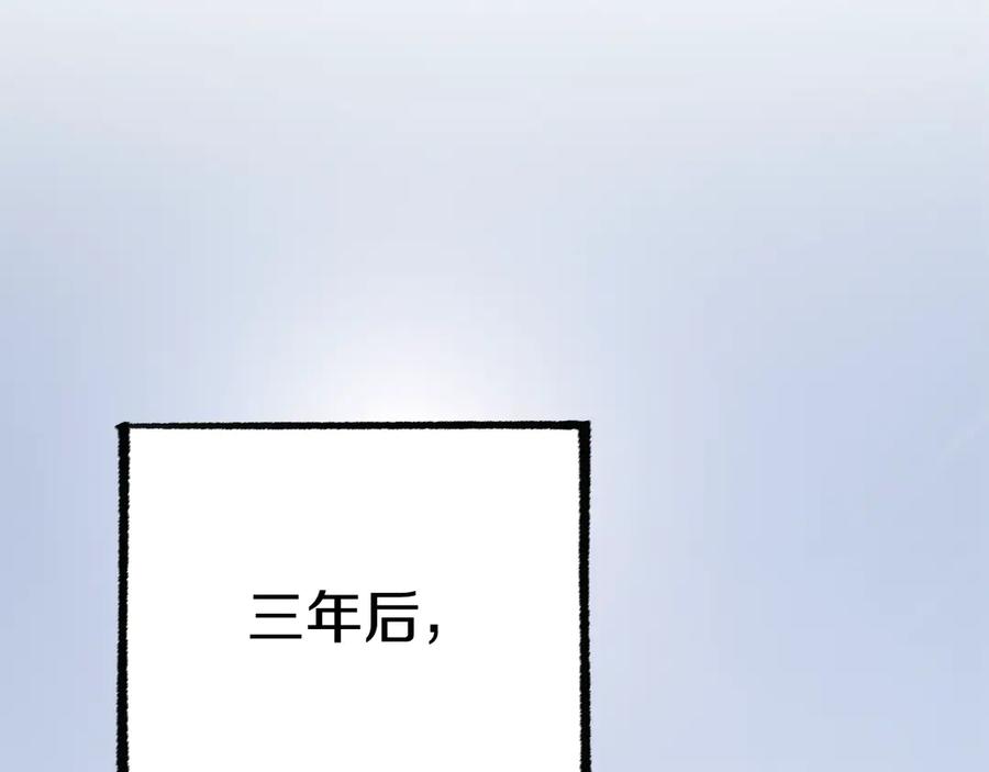 第424页