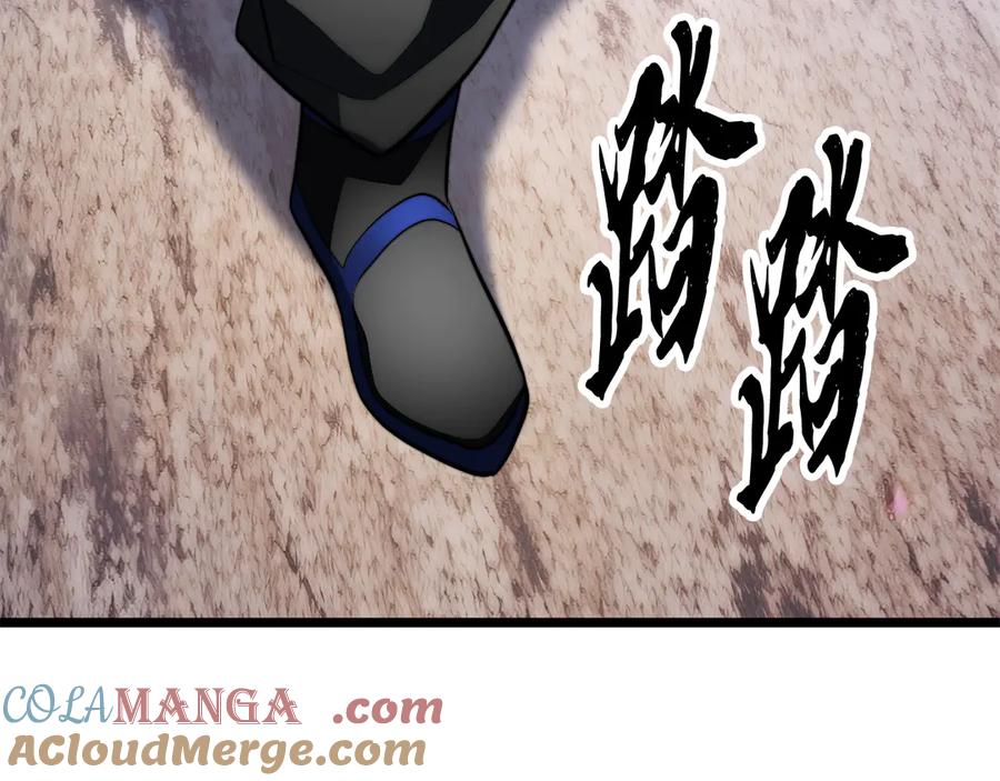 第429页