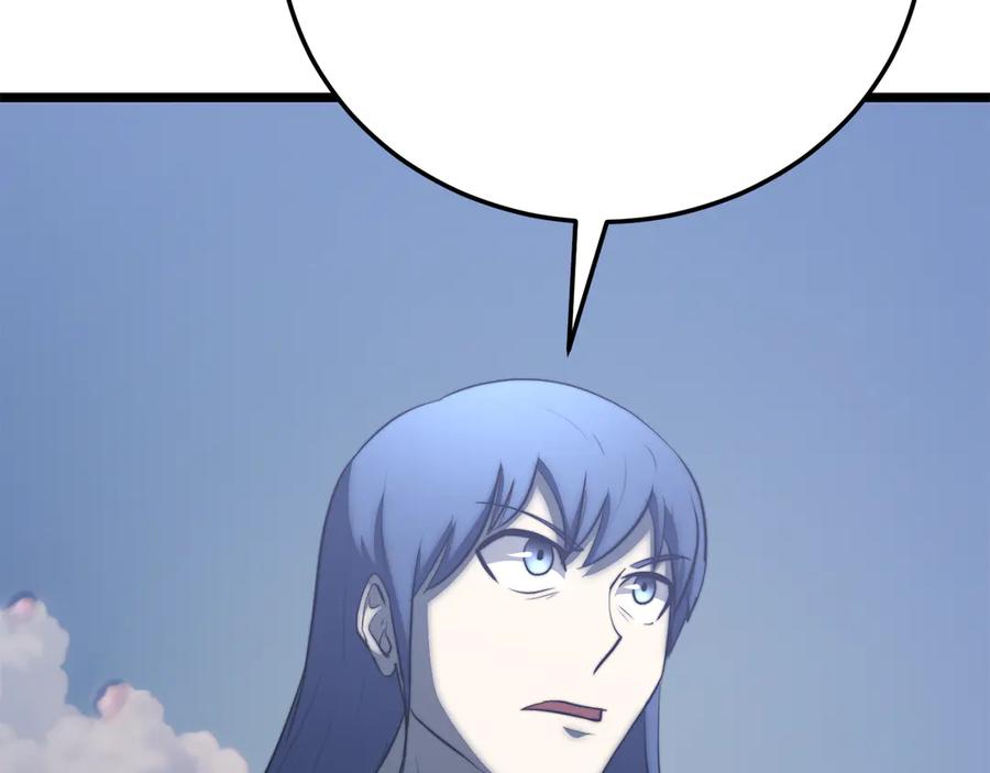 第431页