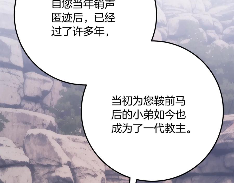 第434页