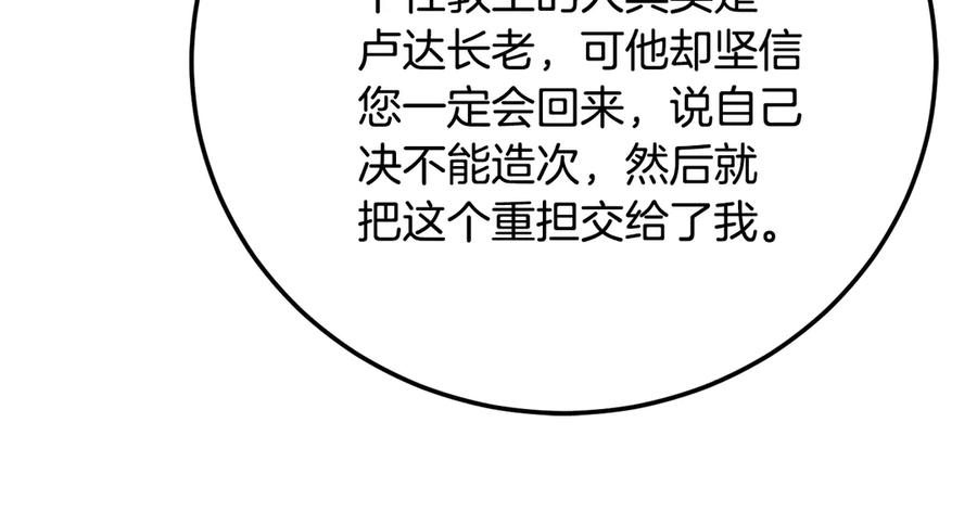 第439页