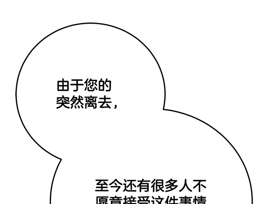 第440页