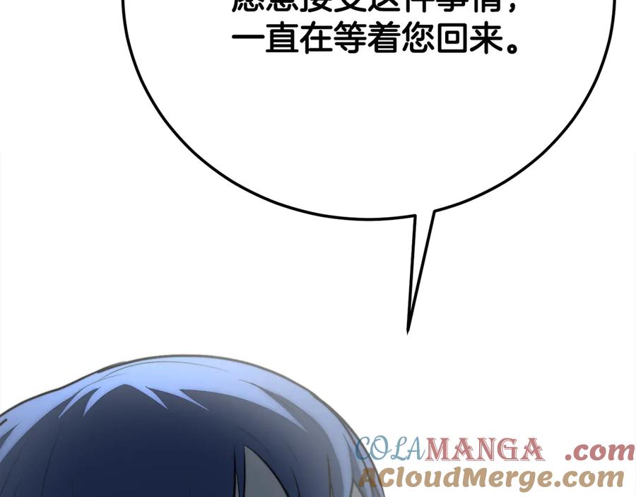 第441页