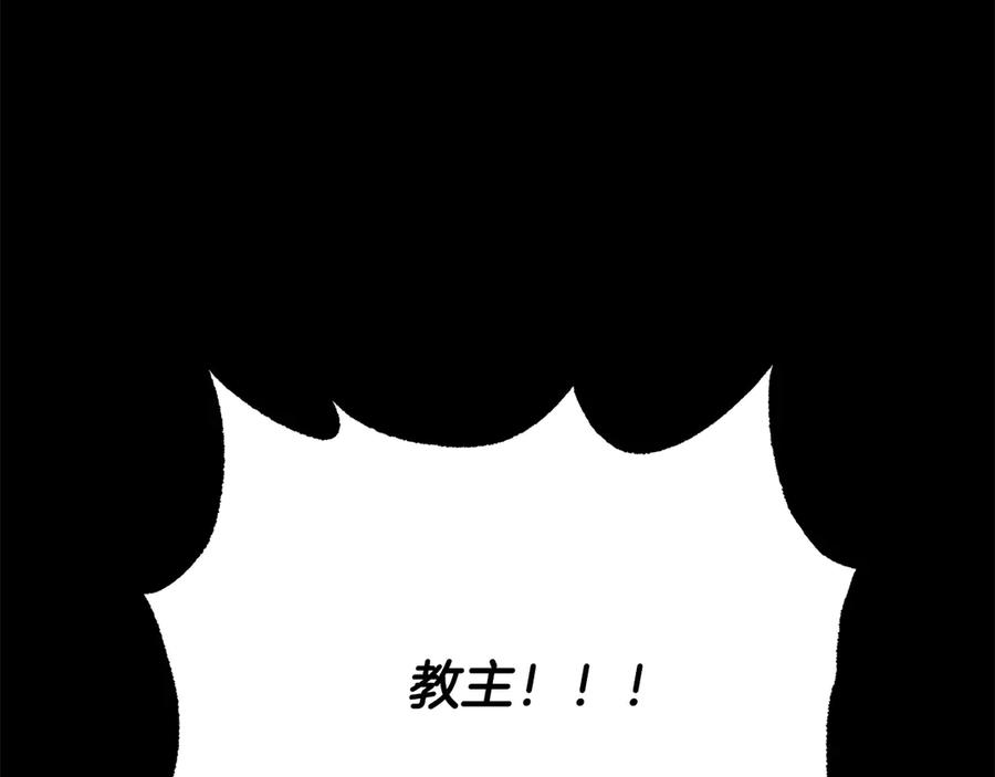 第444页