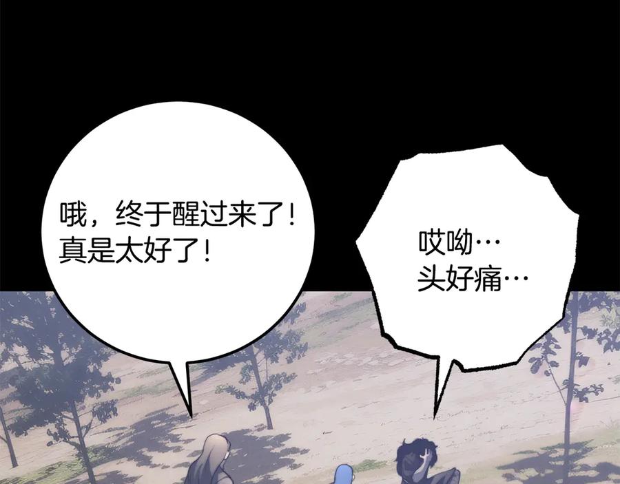 第448页