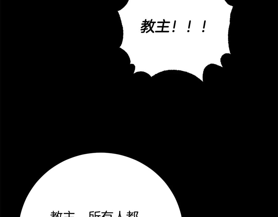 第450页