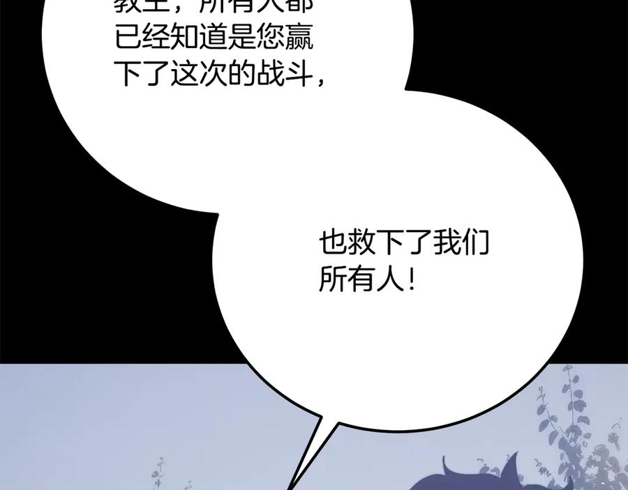 第451页
