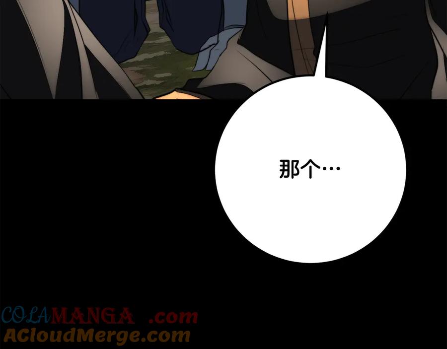 第453页