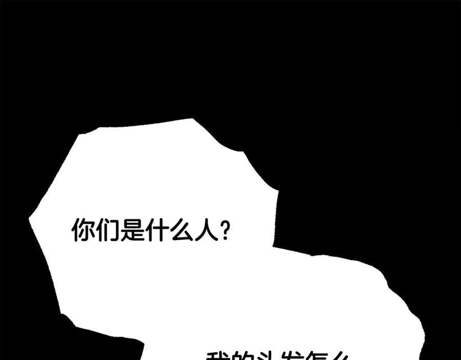 第455页