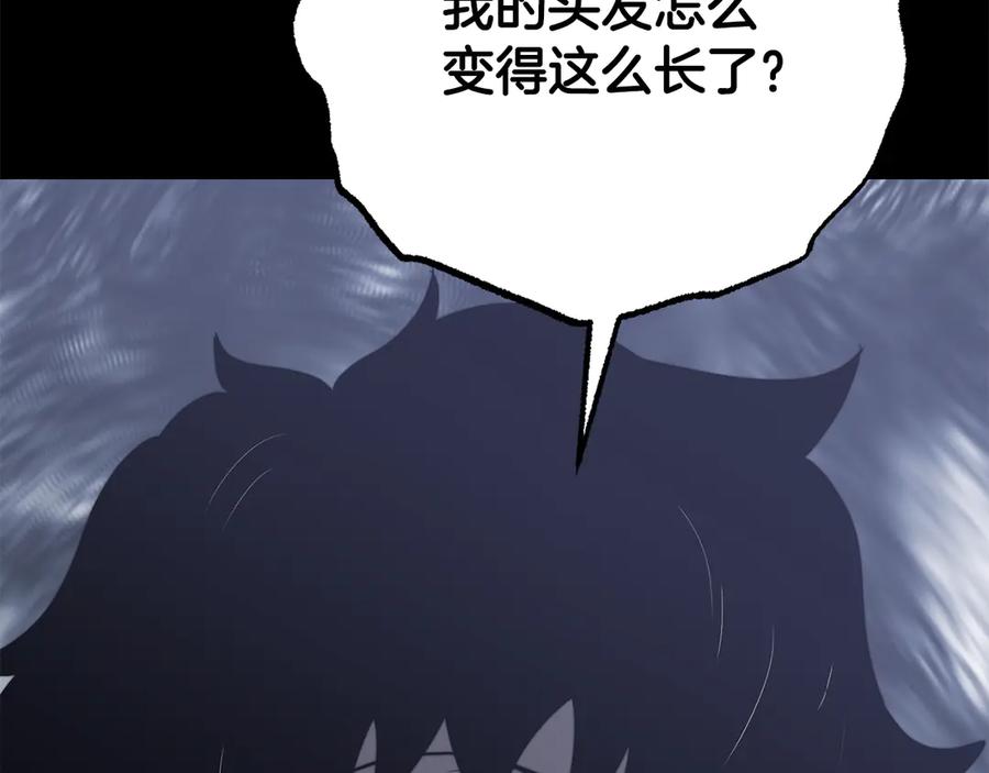 第456页