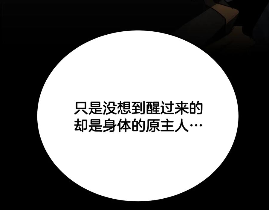 第459页