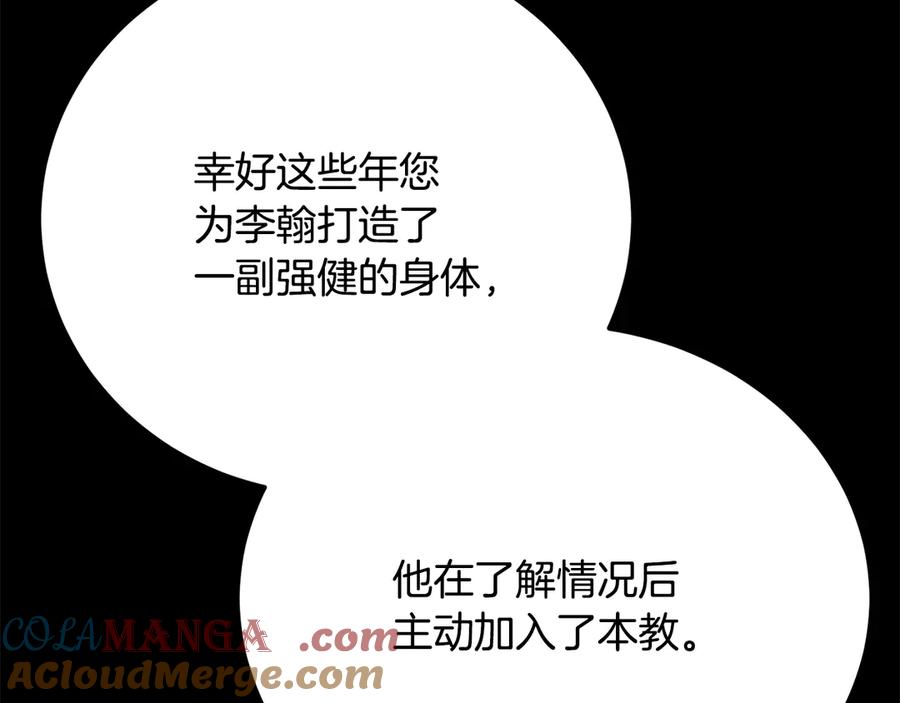 第461页