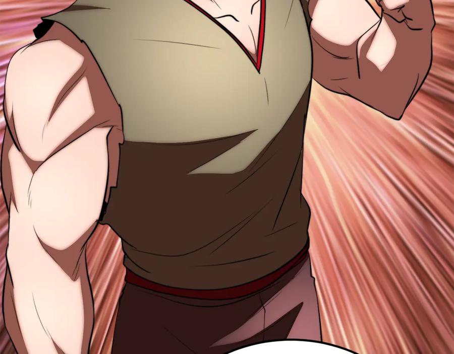 第463页