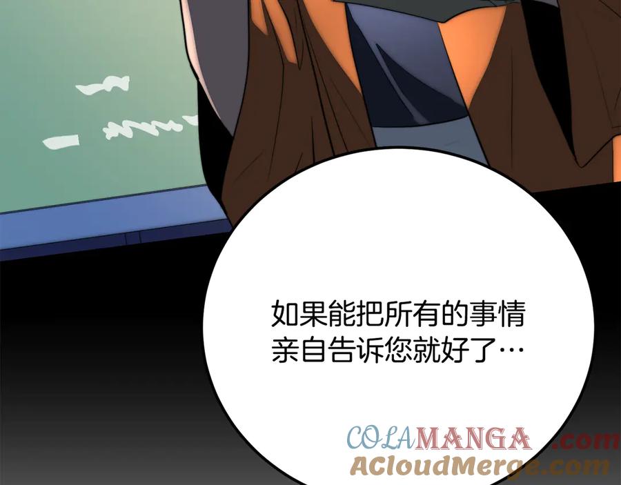 第477页