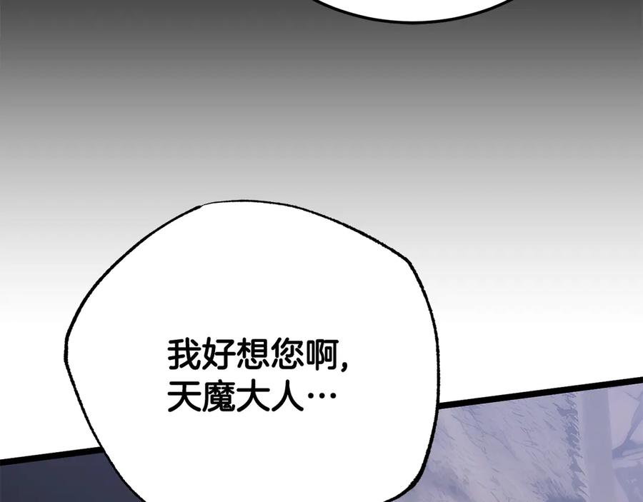 第478页