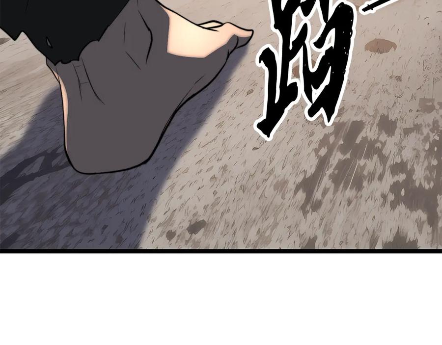 第480页