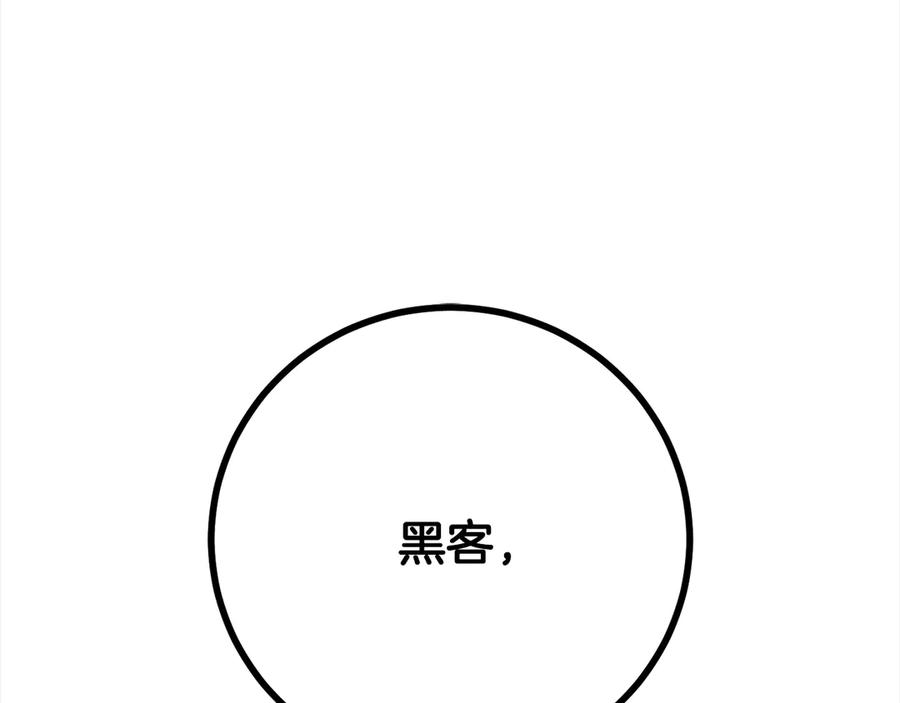第482页