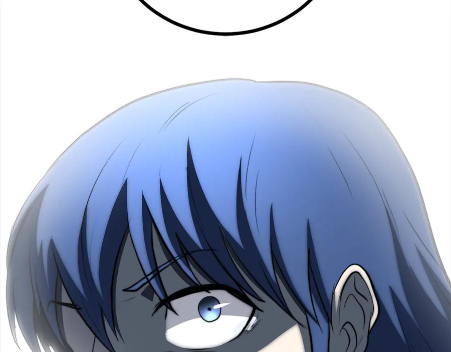 第483页