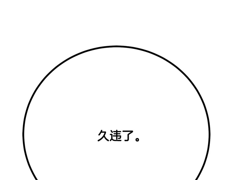 第490页