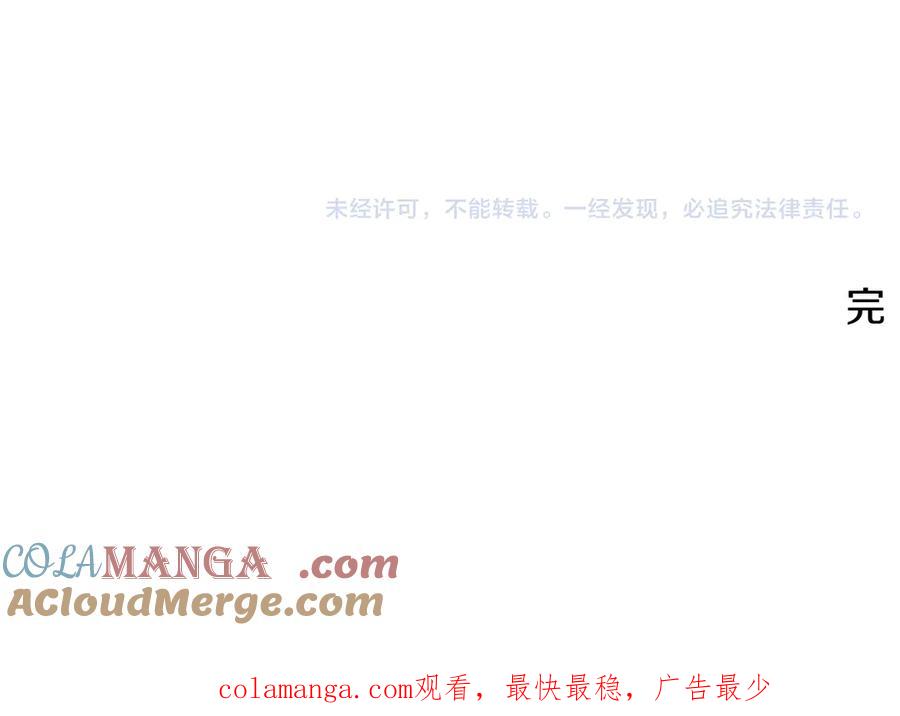 第493页