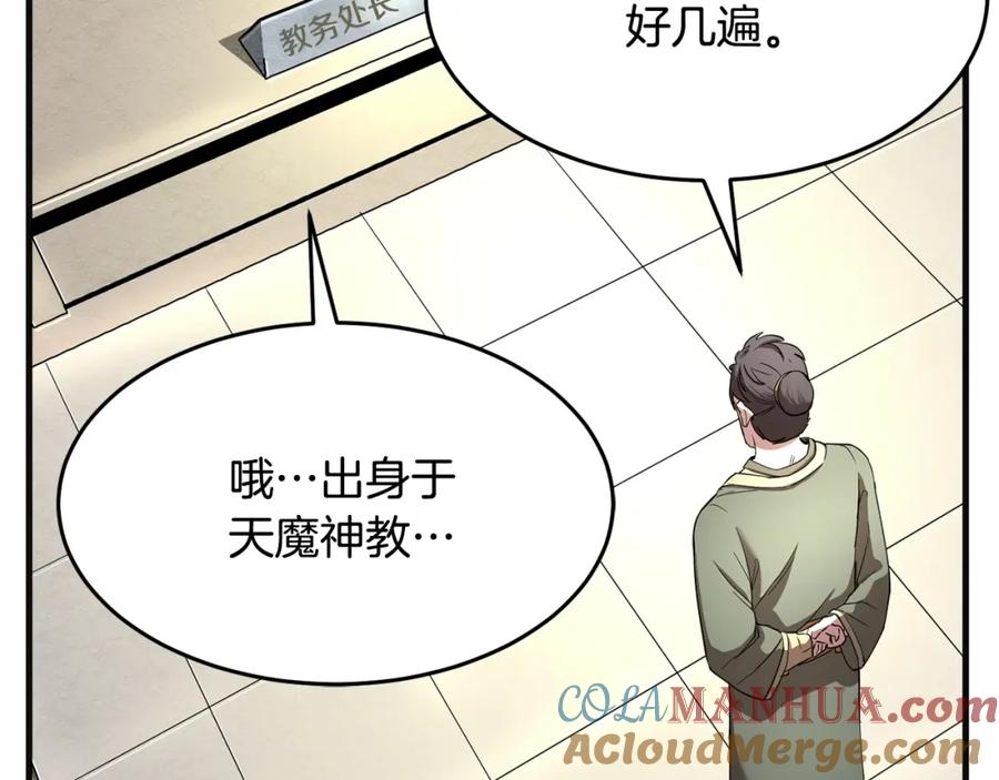 第185页