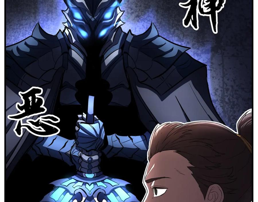 第196页