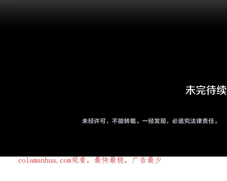 第214页