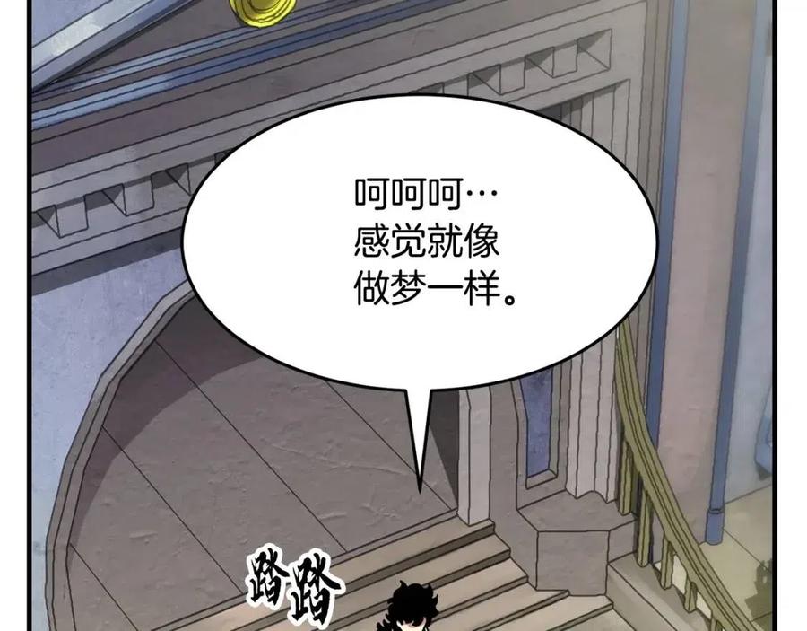 第196页
