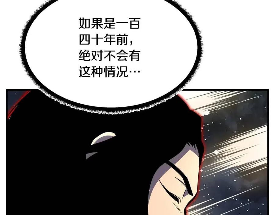 第199页