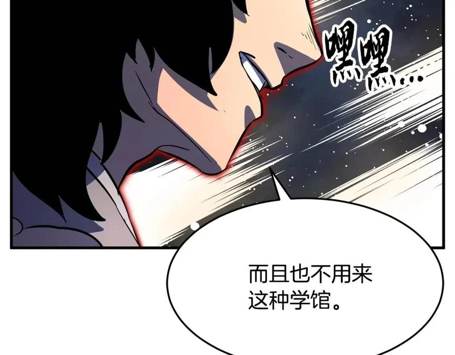 第200页