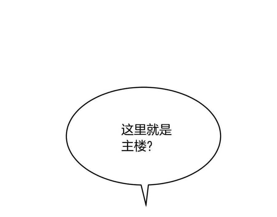 第212页