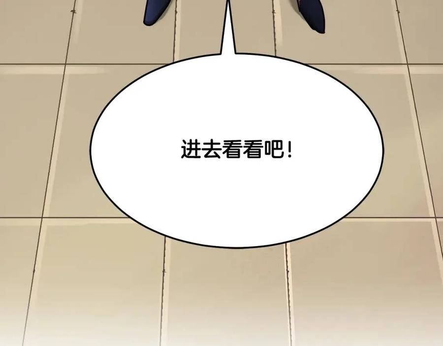 第215页