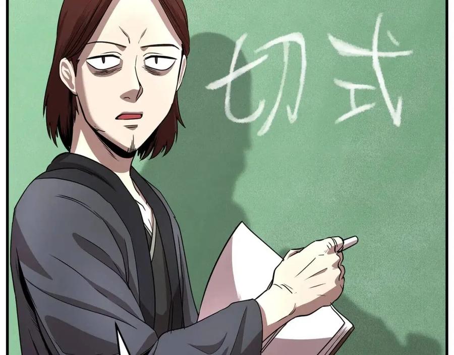 第170页
