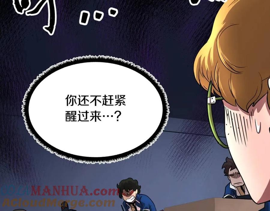 第185页
