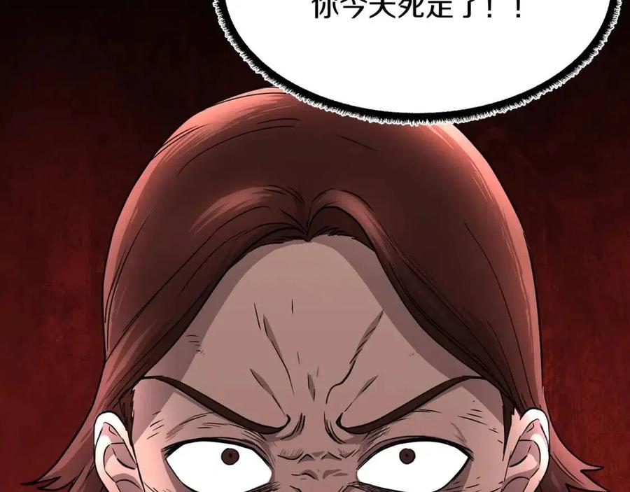 第198页
