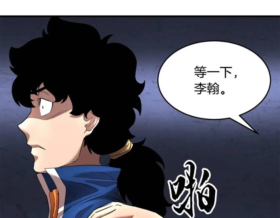 第190页