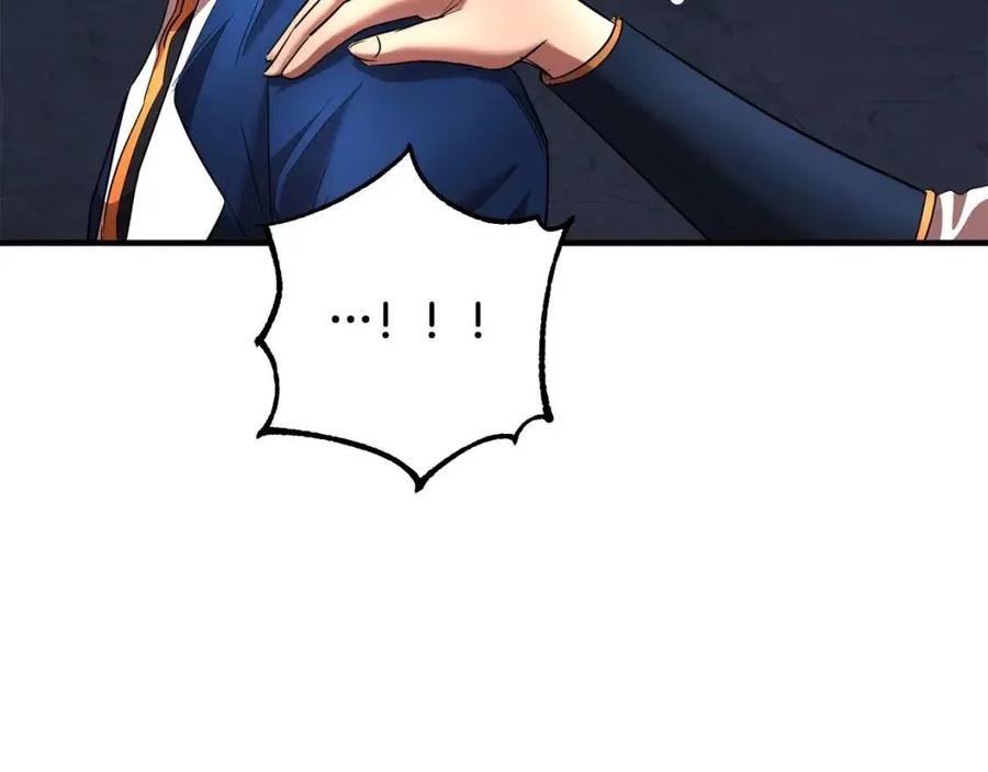 第191页