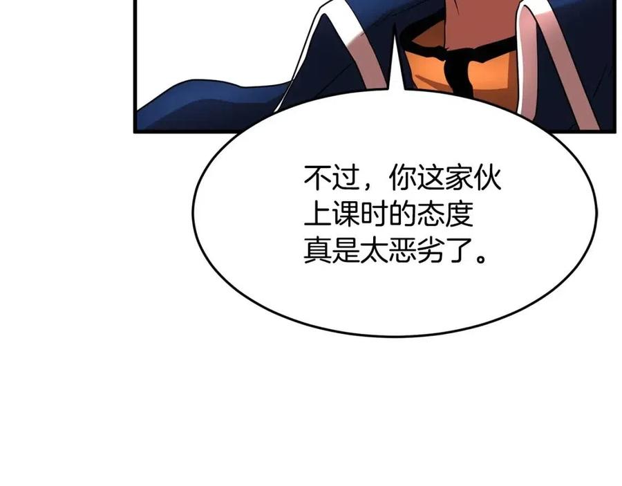 第200页