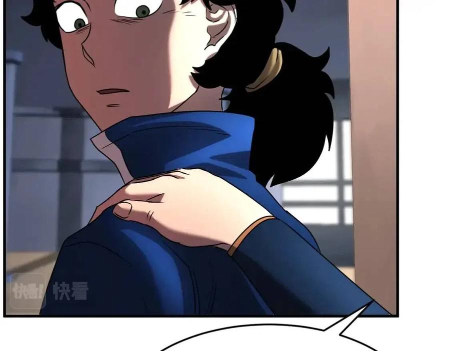 第202页